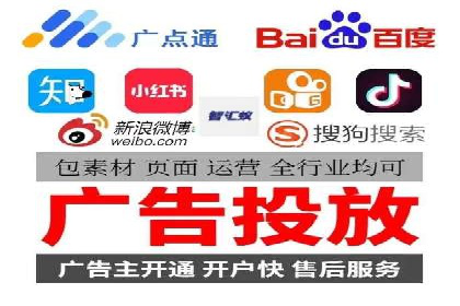 推广开户团队建设案例分析