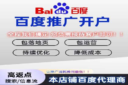 案例解读：短视频平台信息流用户增长策略